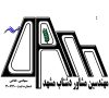 مهندسین مشاور دشت آب مشهد